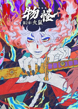 av免费观看在线电影